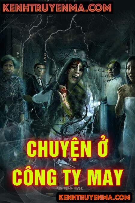 Nghe truyện Chuyện Ở Công Ty May