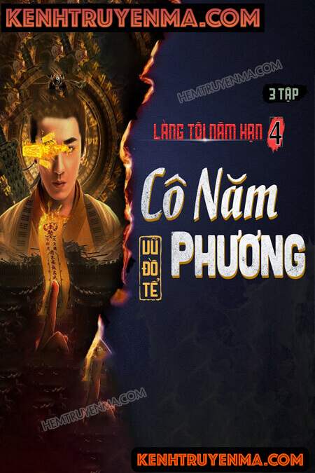 Nghe truyện Làng Tôi Năm Hạn 4: Cô Năm Phương