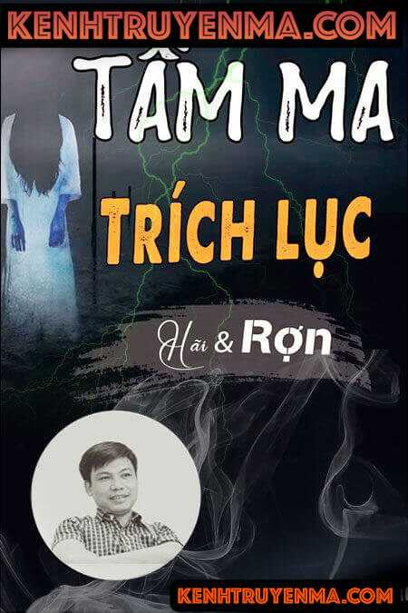 Nghe truyện Tầm ma trích lục