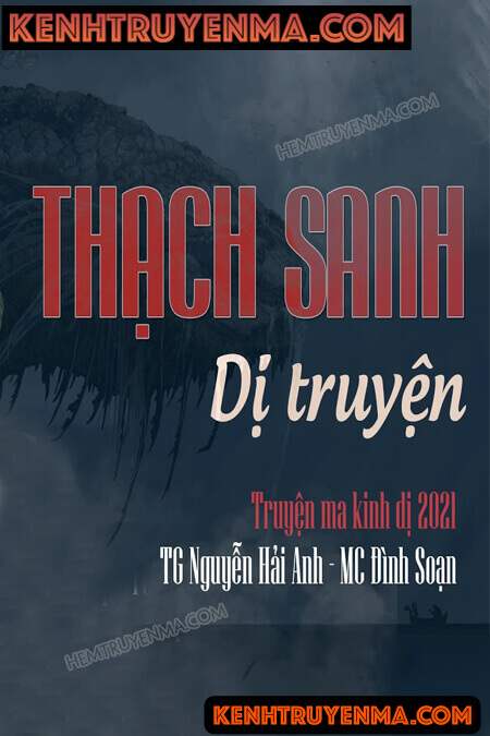 Nghe truyện Thạch Sanh Dị Truyện