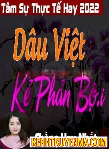 Nghe truyện Kẻ Phản Bội