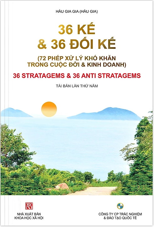 Nghe truyện 36 Kế Và 36 Đối Kế Trong Kinh Doanh - Chìa Khóa Làm Giàu...