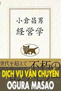 Nghe truyện Dịch Vụ Vận Chuyển