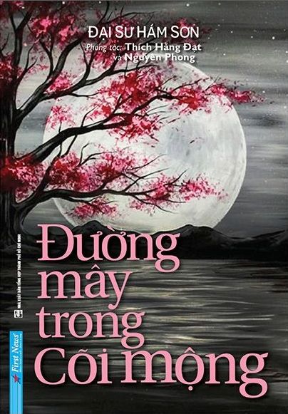 Nghe truyện Đường Mây Trong Cõi Mộng - Nguyên Phong