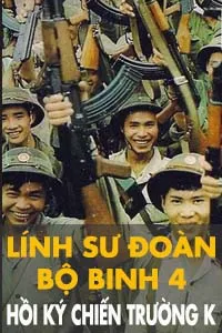 Nghe truyện Lính Sư Đoàn Bộ Binh 4