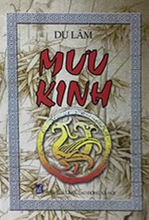 Nghe truyện Mưu Kinh