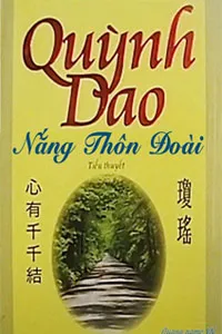 Nghe truyện Nắng Thôn Đoài