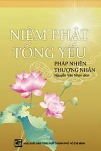 Nghe truyện Niệm Phật Tông Yếu