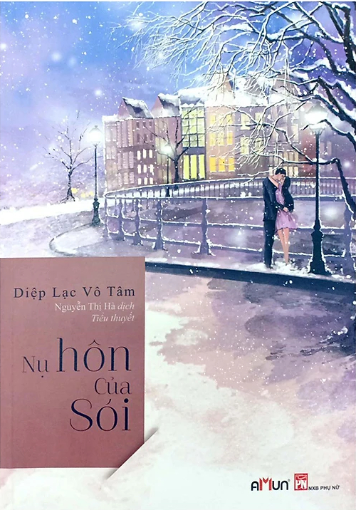 Nghe truyện Nụ Hôn Của Sói