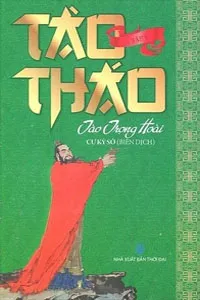 Nghe truyện Tào Tháo