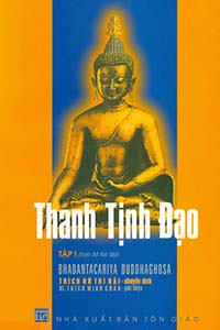 Nghe truyện Thanh Tịnh Đạo