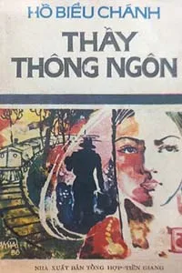 Nghe truyện Thầy Thông Ngôn