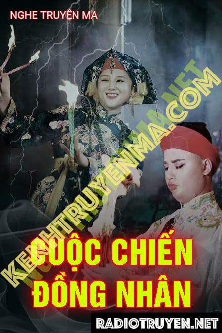 Nghe truyện Cuộc Chiến Đồng Nhân